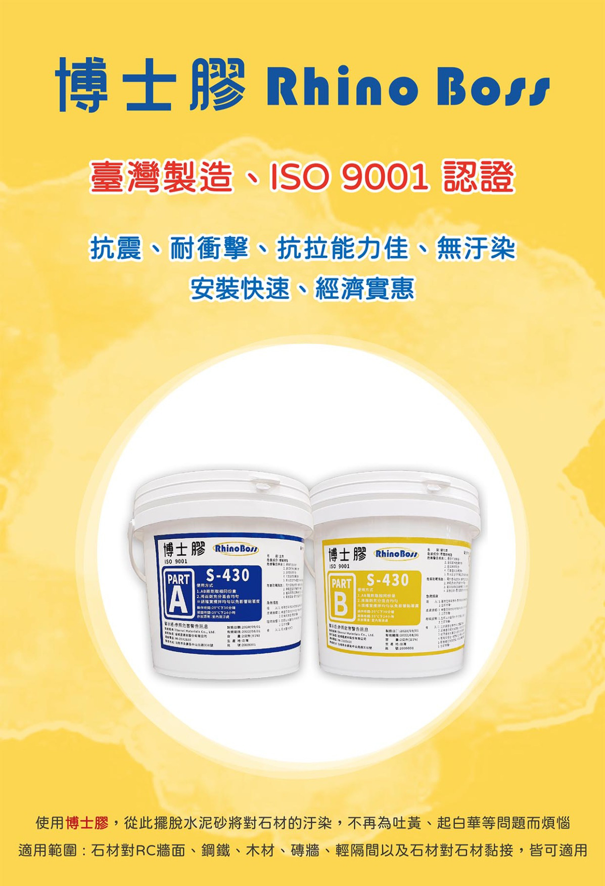 f568facdd9bb51e18b59df66b37e64d9.jpg