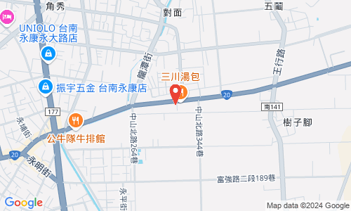 臺南市永康區中山北路330號