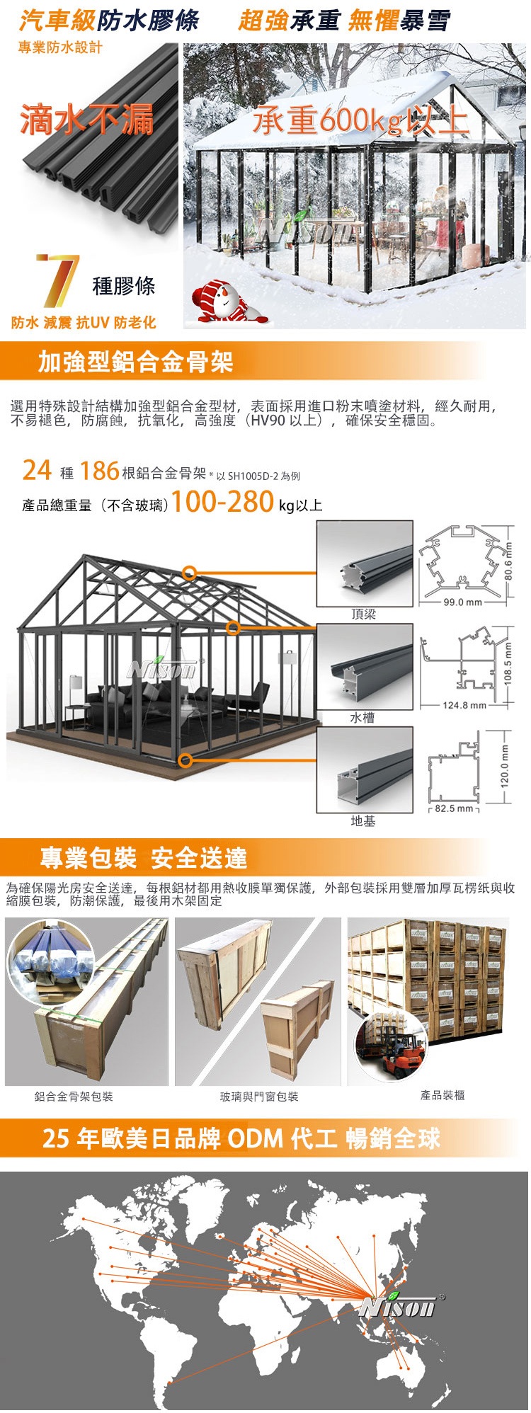 d412c121e07e606651019d36aebb758d.jpg